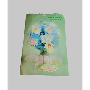 Hallmark Honeycomb Centerpiece Vintage Rock-A-Bye Baby Shower Tree Green‎ 14"